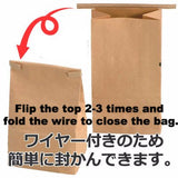 Seiwa: Wire Fold Craft Bags with Window - natsumiya.live