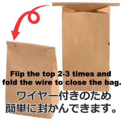 Seiwa: Wire Fold Craft Bags with Window - natsumiya.live