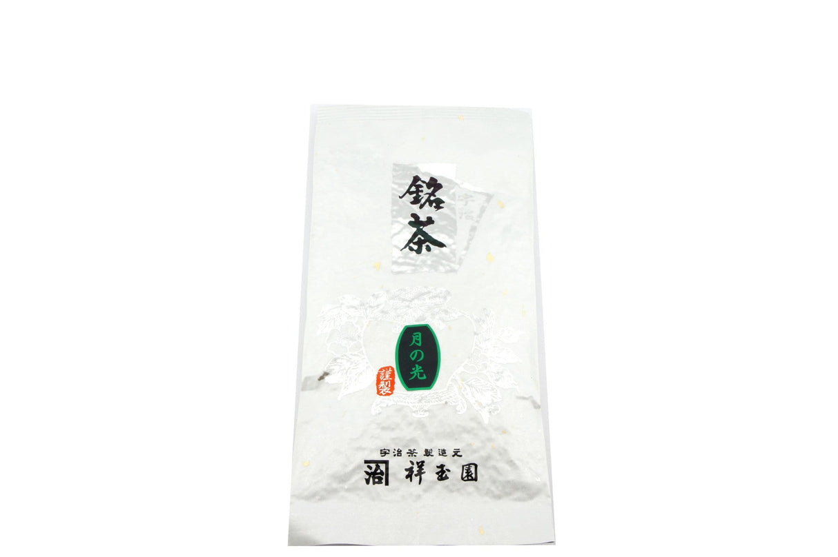 Shogyokuen: Kabusecha, Tsuki no Hikari　祥玉園　かぶせ茶 月の光 - natsumiya.live