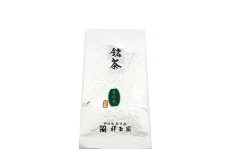 Shogyokuen: Kabusecha, Tsuki no Hikari　祥玉園　かぶせ茶 月の光 - natsumiya.live