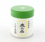 Shogyokuen: Matcha Izumi no Shiro, Standard Ceremonial Grade (Spring Harvest) 泉の白 - natsumiya.live