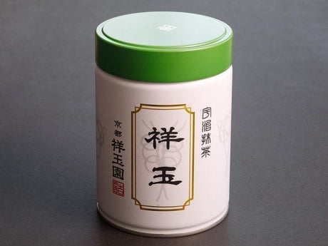Shogyokuen: Matcha Shogyoku, Imperial Ceremonial Grade (40g can, Spring Harvest) 祥玉 - natsumiya.live