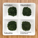 Shogyokuen: Tencha Green Tea Leaves, 4-level Sampler Set - natsumiya.live