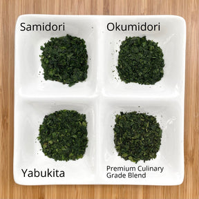 Shogyokuen: Tencha Green Tea Leaves, 4-level Sampler Set - natsumiya.live