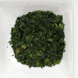 Shogyokuen: Tencha Green Tea Leaves Yabukita Single Cultivar - natsumiya.live