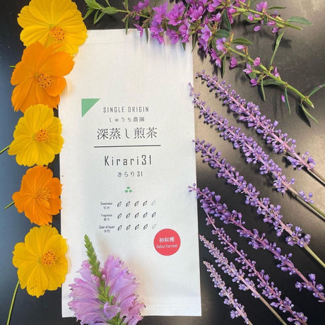 Shuchi Tea Garden: Fukamushicha Green Tea, Kirari 31 Single Cultivar, 2022 Nihoncha Awards Platinum Medal Winner, Refined by Osada Tea - natsumiya.live