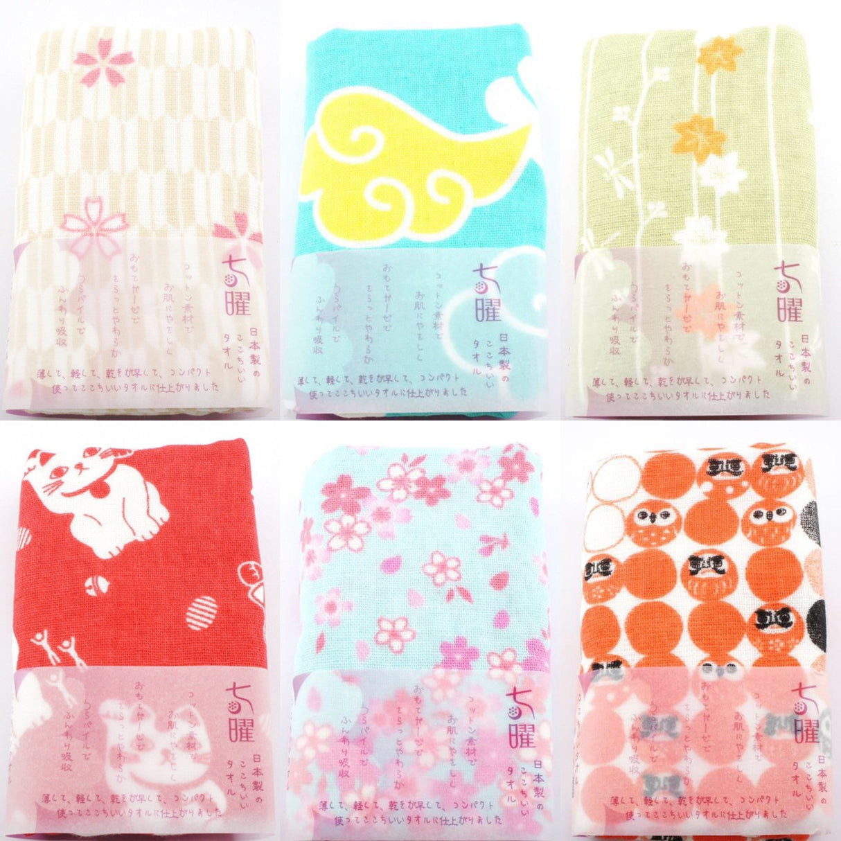 Somemono: Shichiyo, Cotton Gauze Face Towel 82 x 34 cm - natsumiya.live