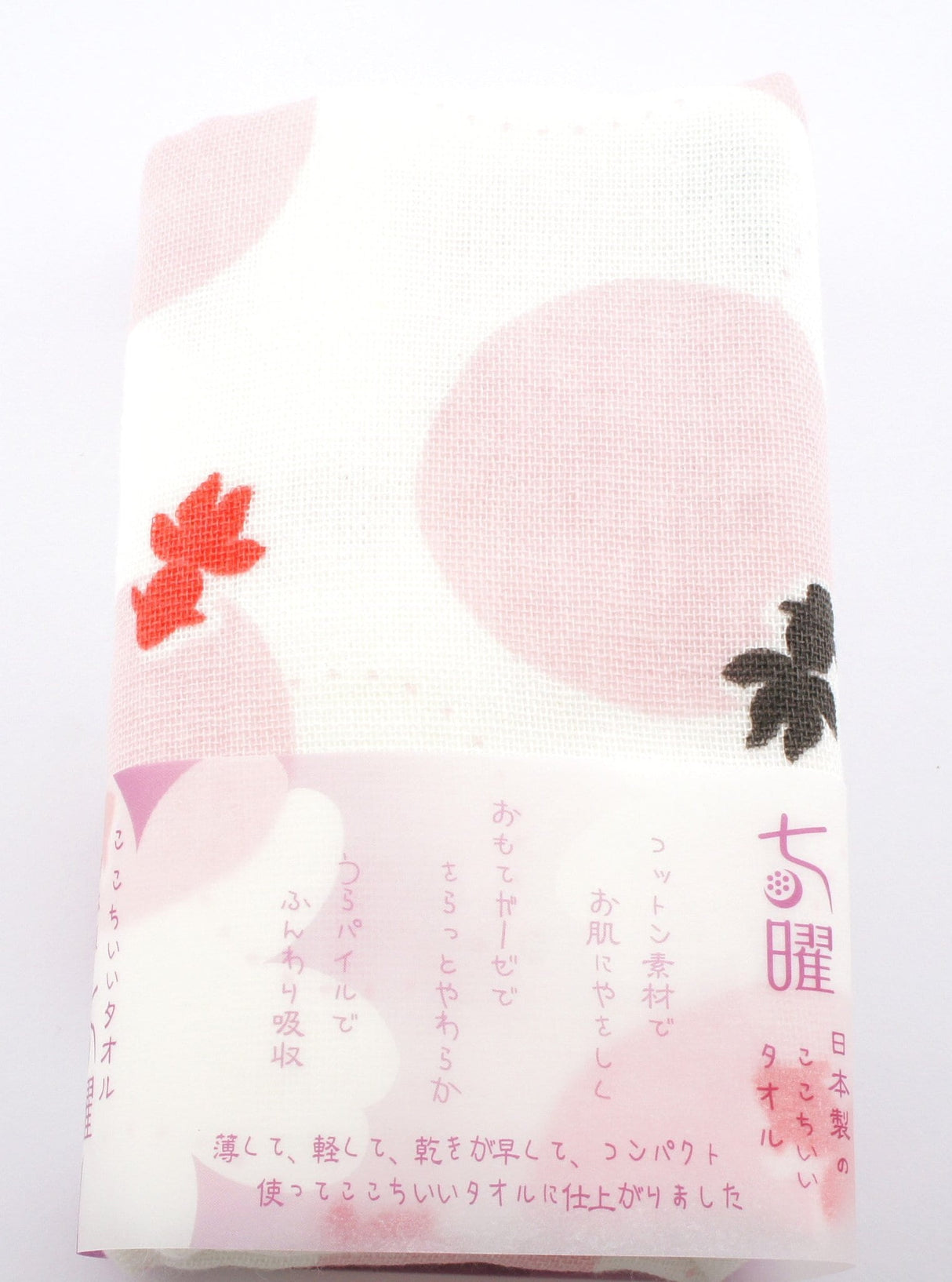 Somemono: Shichiyo, Cotton Gauze Face Towel 82 x 34 cm - natsumiya.live