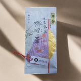 Sueyoshi Tea Atelier #004: 2022 Okumidori Kabusecha (Bocha) Deep Steamed Stem Tea from Kagoshima 末吉銘茶 郷里の華 奥みどり 棒茶 - natsumiya.live
