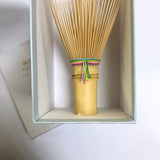 Suikaen: Chasen Matcha Whisk, Rainbow (Niji, 虹) - natsumiya.live