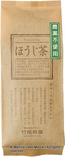 Takeo Tea Farm: Hojicha Roasted Green Tea (Autumn) 農薬不使用 有機ほうじ茶 - natsumiya.live