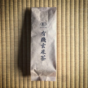 Tarui Tea Farm: Organic Genmaicha, Autumn Harvest, Single Cultivar Shizu 7132 - natsumiya.live