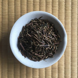 Tarui Tea Farm: Sannen Bancha, Roasted Three-Year Aged Tea Stems 三年仕込み 棒番茶 - natsumiya.live