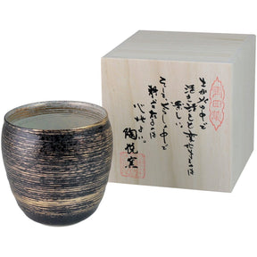 Touetsugama Aritayaki Tea Cup - Gold Hakeme Short - natsumiya.live
