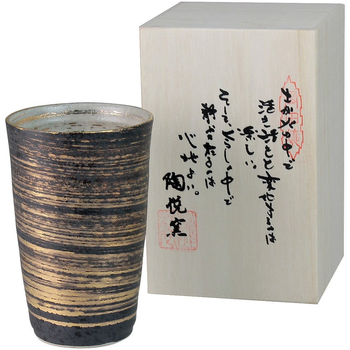 Touetsugama Aritayaki Tea Cup - Gold Hakeme Tall - natsumiya.live