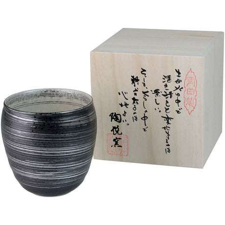 Touetsugama Aritayaki Tea Cup - Silver Hakeme Short - natsumiya.live