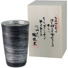Touetsugama Aritayaki Tea Cup - Silver Hakeme Tall - natsumiya.live