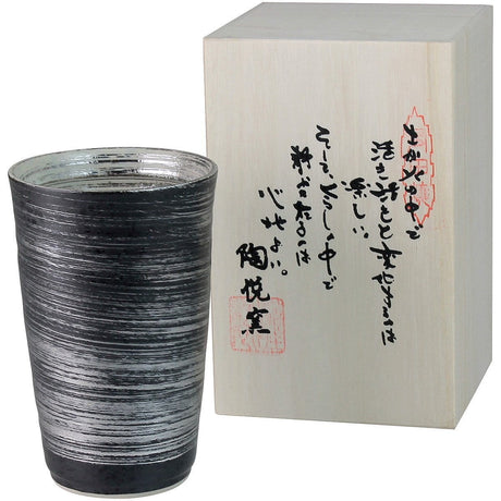 Touetsugama Aritayaki Tea Cup - Silver Hakeme Tall - natsumiya.live