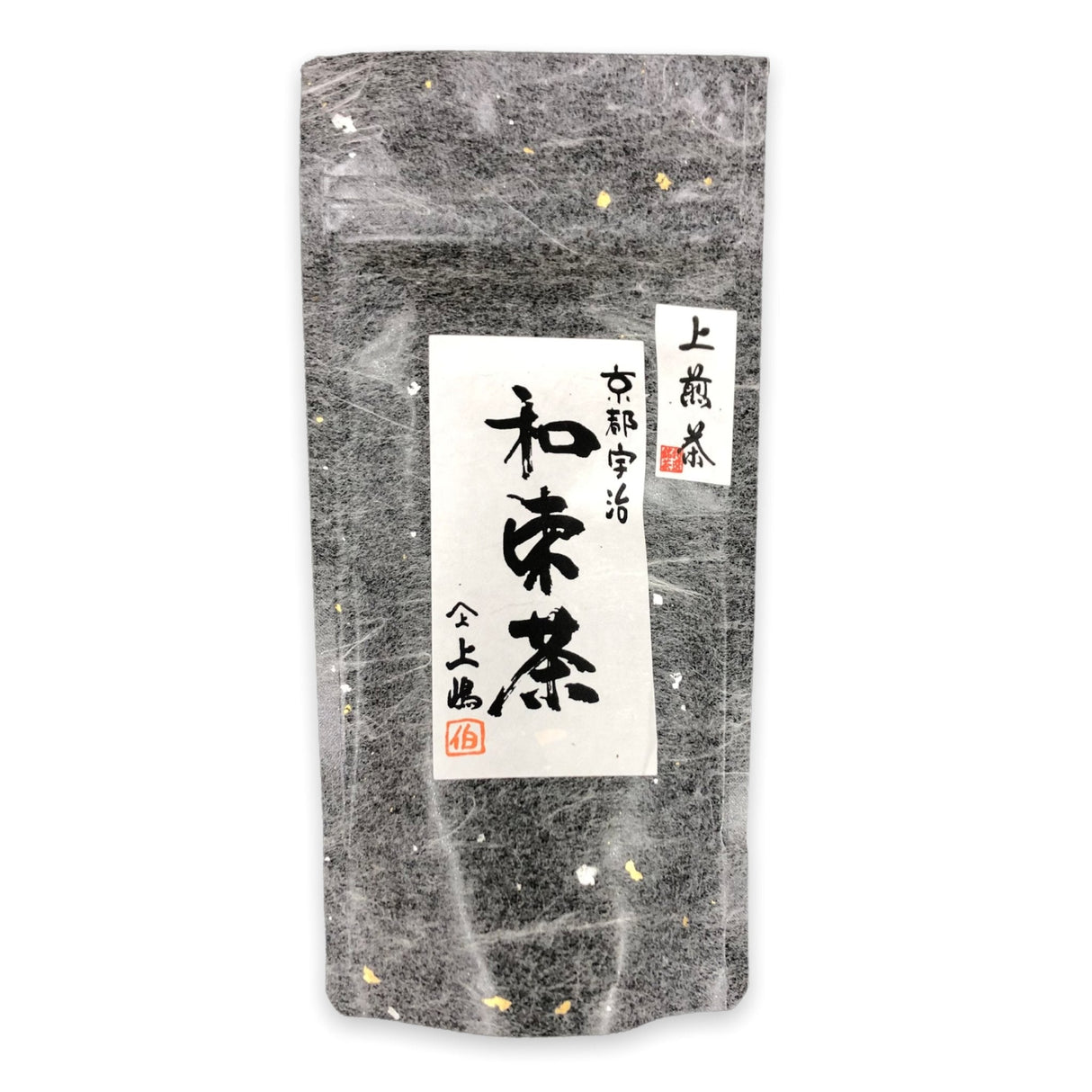 Uejima Tea Farm: Wazuka Sencha Superior Samidori 上煎茶 - natsumiya.live