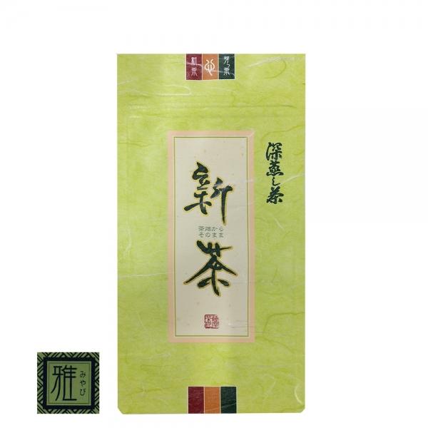 Wakoen Tea Farm: 2022 Kagoshima Fukamushicha - Miyabi 和香園 深蒸し茶 雅 - natsumiya.live