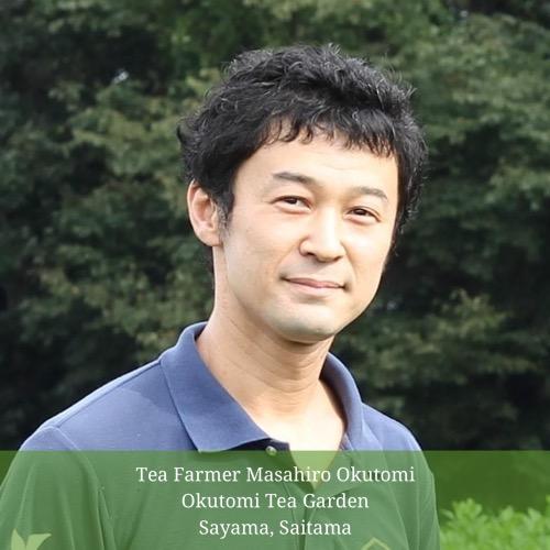Withered Sencha Green Tea - #01 Yume Wakaba, Single Cultivar by Okutomi Tea Garden - natsumiya.live