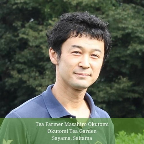 Withered Sencha Green Tea - #02 Fukumidori, Single Cultivar by Okutomi Tea Garden - natsumiya.live
