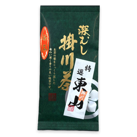 Yamane-en: 2022 Higashiyama Premium Spring Sencha, Shizuoka 特選 東山 - natsumiya.live