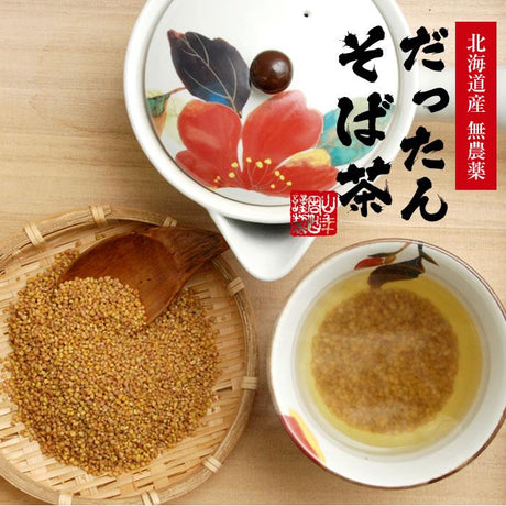 Yamane-en: Hokkaido Dattan Sobacha - natsumiya.live