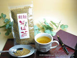 Yamane-en: Hokkaido Dattan Sobacha - natsumiya.live