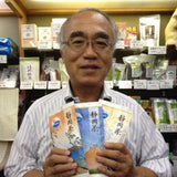 Yamane-en: Select Ureshino First Flush Guricha 煎茶 特選嬉野 - natsumiya.live