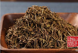 Yamane-en: Sugabow, Gyokuro Karigane Hojicha - natsumiya.live