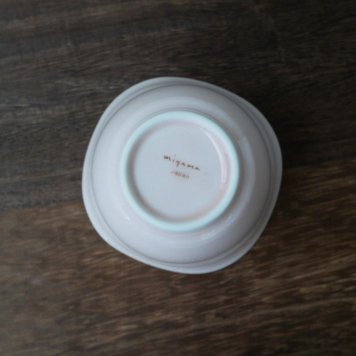 Yamani - Miyama Tableware: Sakura Sencha Tea Cup Pink - natsumiya.live