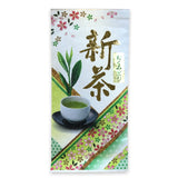 Yokota Tea Garden: 2022 Sayamacha Okumidori Fukamushicha おくみどり - natsumiya.live