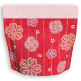 Yoshimura Pack 1326 Resealable Washi Paper Bag Mizuhiki 華水引 - natsumiya.live