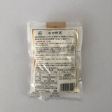 Yoshinokuzu Kudzu Powder, Kyo no Kanbutsuya 京の乾物屋 本吉野葛 - natsumiya.live