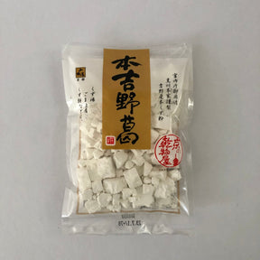 Yoshinokuzu Kudzu Powder, Kyo no Kanbutsuya 京の乾物屋 本吉野葛 - natsumiya.live