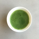 Yunomi Matcha: Uji no Aji - Kibune, Imperial Ceremonial Grade (30g) - natsumiya.live