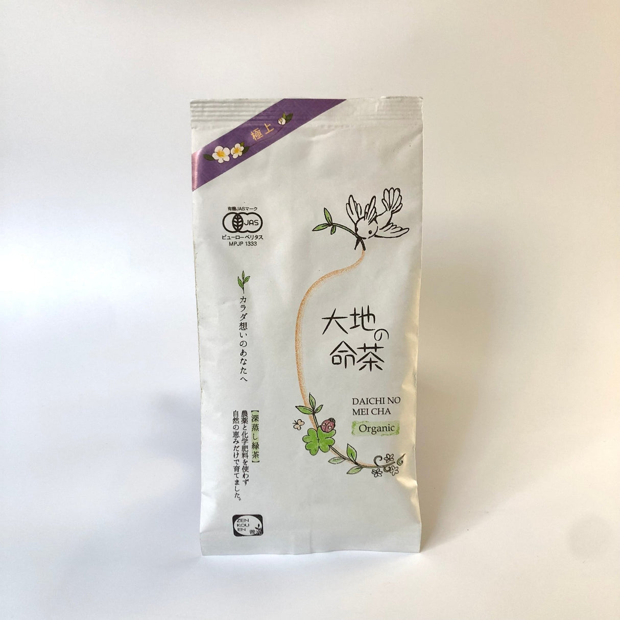 Zenkouen Tea Garden: #01 Daichi no Meicha - Imperial Grade 極上 Shizuoka Sencha (JAS Organic) - natsumiya.live