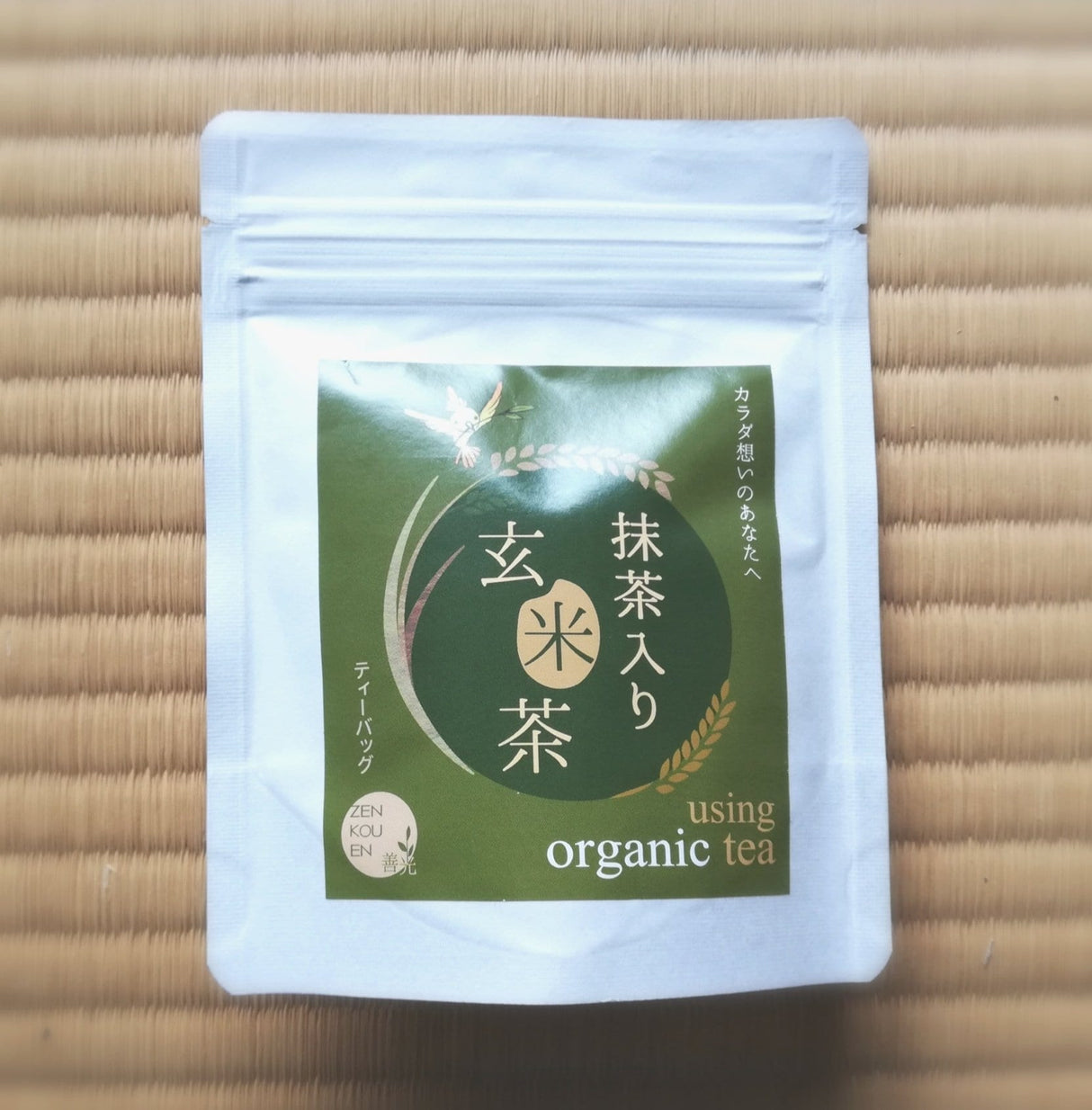 Zenkouen Tea Garden: #06 Genmaicha with Matcha (tea bags & loose leaf) - natsumiya.live