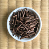 Zenkouen Tea Garden: #07 Kuki hojicha - natsumiya.live