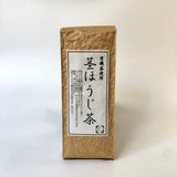 Zenkouen Tea Garden: #07 Kuki hojicha - natsumiya.live