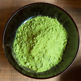 Zenkouen Tea Garden: #16 Marugoto Series - Green Tea Powder (50g) まるごと 粉末茶録茶 - natsumiya.live